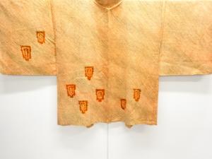 本総絞り　抽象模様絵羽織